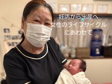 ららのお家