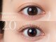 リラックスアンドアイラッシュサロン ラフィーネ(Raffine)の写真