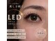 シェリーラッシュ(Cherie Lash)の写真