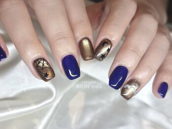 リッシュ トロワ(RICHE trois)/さりげないハロウィンネイル