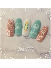 ネイルサロン クン(宮)/定額ネイル