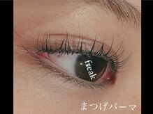 フリーク(Freak)/美容液配合☆まつ毛パーマ