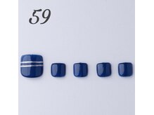 はあとねいる 伊丹店/