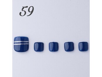 はあとねいる 伊丹店/