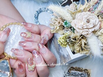 シュエット(Chouette)/