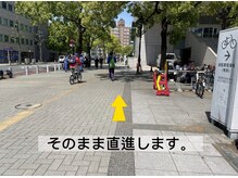 アマングレイス 金山店/アマングレイスへの道順３