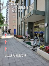 ナユネイル(na_yu.nail)/《長堀鶴見緑地線 玉造駅》から