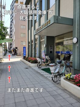 ナユネイル(na_yu.nail)/《長堀鶴見緑地線 玉造駅》から