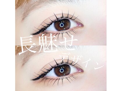 アイラッシュサロン ブラン 天王寺ミオ店(Eyelash Salon Blanc)の写真