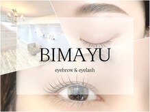 ビマユ(BIMAYU)