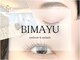 ビマユ(BIMAYU)の写真