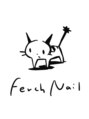 フェルチネイル 三軒茶屋(FerchNail)/パラジェル認定サロン　FerchNail 三軒茶屋