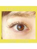 【エクステ】上品・華やか・メイク時短♪両目100本7,500→6,500円