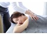 【深く眠る＆様々な手技を味わう】くまなく解すスペシャルヘッドスパ(90分)