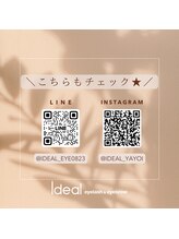 イデアル(Ideal)/LINE／Instagram