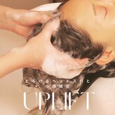 アプリフト(Uplift)
