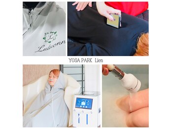 ヨサパーク リアン(YOSA PARK Lien)