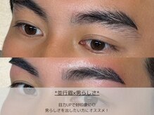 ミレボ 心斎橋(ME.REBO)/心斎橋並行眉×男らしさ#眉wax