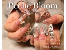 ペッシュブルーム 梅田(Peche Bloom)の雰囲気（フラッシュネイル/ワンカラーネイル/痛ネイル/定額ネイル/梅田）
