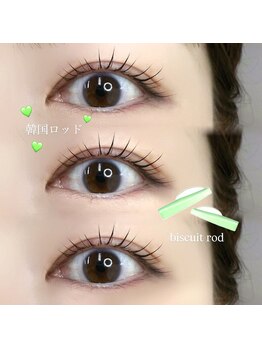 シュリ バイ ハオ(shuril by hao)/話題沸騰中！韓国パーマ♪