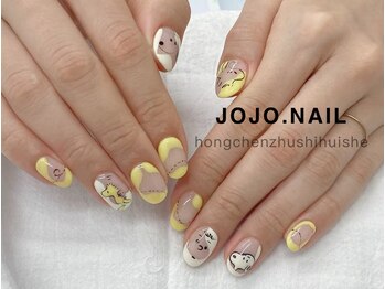 ジョジョネイル 池袋店(JOJOネイル)/