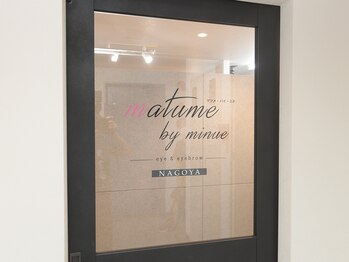 マツメ バイ ミヌ(matume by minue)/店内の雰囲気