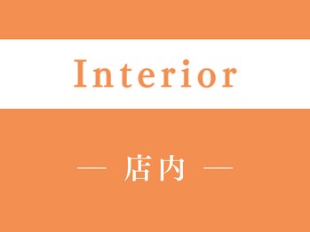 J'Sメディカル整体院 藤沢/店内