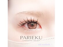 イーエム アイラッシュ(em eyelash)