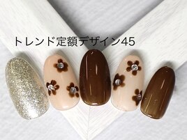 トレンド定額/45