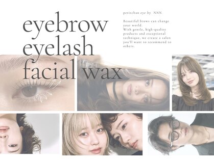 ラフ バイ スリーエヌ(Laugh by NNN)の写真