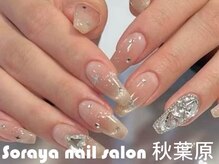 ソラヤ(Soraya)/韓国・ワンホンネイル・秋葉原
