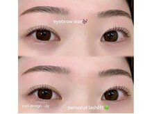 ルシル VIERRA塚口店(lucil)/まつげパーマ/パリジェンヌ/眉毛