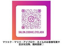 サロンドットクッキー 尼崎(Salon.Cookie)/Instagram登録するとお得情報が