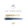 ルシェノン(Le chainon)のお店ロゴ