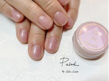 プリヴェ バイ サロンリュクス(Prive by Salon Luxe)/キラキラつやつや限定カラー☆