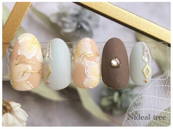 ニディアルツリー(Nideal tree)/Rich Design 9,100円