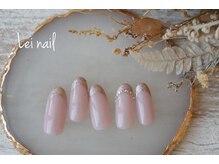 レイ ネイル(Lei nail)/