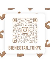ビエネスタジムトウキョウ 青山(BIENESTAR GYM TOKYO)/ジム公式Instagramはこちら