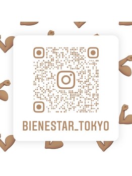 ビエネスタジムトウキョウ 青山(BIENESTAR GYM TOKYO)/ジム公式Instagramはこちら