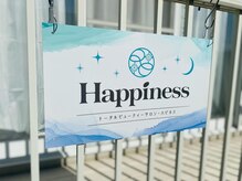ハピネス(Happiness)/