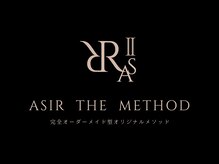 オーヴォ リビングスパ(OVO living spa)/ASIR THE METHOD