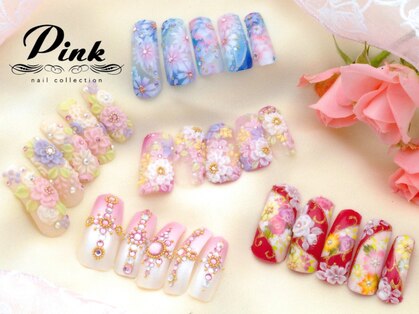 ネイルコレクション ピンク(Nail Collection Pink)の写真