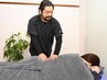 ≪痛み・重だるさ≫慢性腰痛改善◆整体コース60分￥7900→￥3900