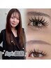 6月【新スタッフ】Wフラットラッシュ120束(オフ込)＋眉毛wax