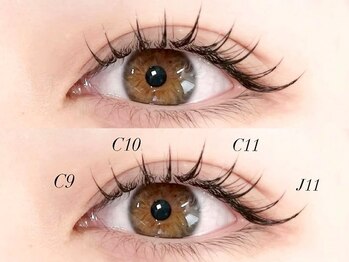 ネリネ 天神(nerine)/束感マツエク/フラットラッシュ