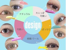 シーン スタジオ 池袋2号店(SSIN STUDIO)の雰囲気（【パリジェンヌ・まつげパーマ】同価格で通いやすい眉毛サロン）