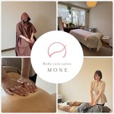モネ(MONE)