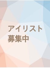 ヘアー スペース オフ(Hair Space Off)&nbsp;あいりすと ぼしゅう