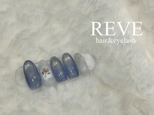 レーヴ(REVE)/大人可愛いクリスマスアート