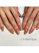 ジェイフェリーク(J Feerique)/ガラスフレンチ